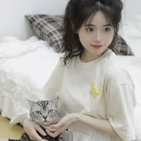 Hùynh Nghiên