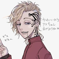 shion Madarame
