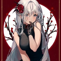 Như
