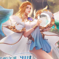 Sephera 