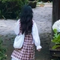 Sumine- Tác giả