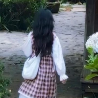 Sumine- Tác giả