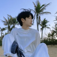 Hàn Trạch Huy/em na9/