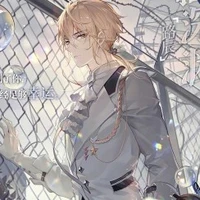 Hàn Tiêu Minh (top 2)