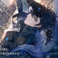 Tống Mộ Hàn (top 4)