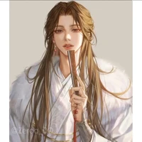 Uyên Khang (vương gia)