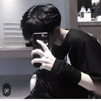 Tiêu Đình Nam