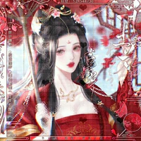 Thẩm Minh Nguyệt