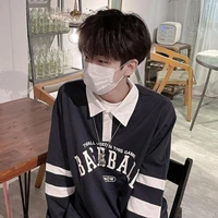 Trịnh Công Vỹ