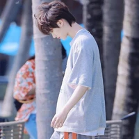 Đinh Trình Hâm