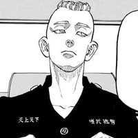 Muto Yasuhiro
