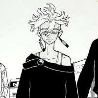 Kurokawa Izana
