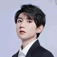 Vương Nguyên -anh dâu cậu