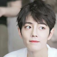 Tiêu chiến -anh dâu họ cậu