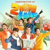 dàn cast