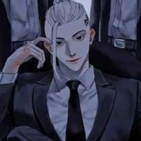 Ryuguji Ken