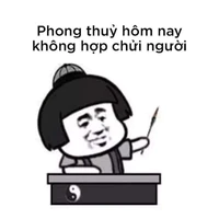 Tác giả