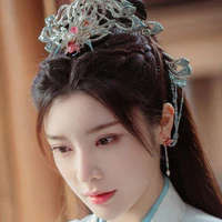Diệp Nhược Y