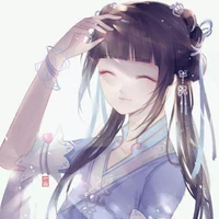 Na