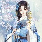 Hoàng Linh Nhi_công chúa