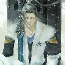 Tứ hoàng tử Hoàng Bảo