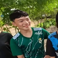 Thanh Nhã