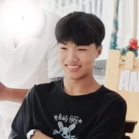 Đình Hoà