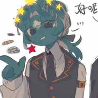 Macau/kẻ cờ bạc/