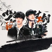 tác giả(cực vũ)