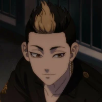 Hanma Shuji