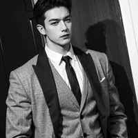 Văn Vương (ba cô)