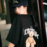 LISA