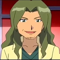 Iwao