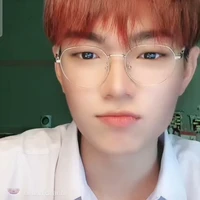 Trần Nhật Tân [Bụp]