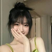 Kim Cát My