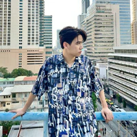 Satang