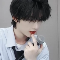 Đinh Trình Hâm (Omega)-cậu