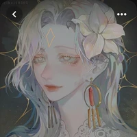 Mosun