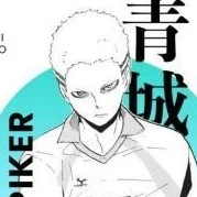 kentaro kyotani