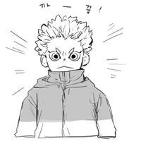 hoshiumi kourai