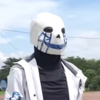 Error 404 Sans