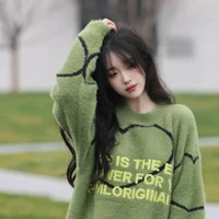 Hạ Minh Nguyệt(NC)