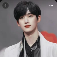 Đinh Trình Hâm