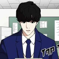 Park Hyung Suk