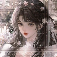 Sở Vu Niên (nữ-Kiều Y)