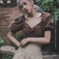 Park ChaeYoung