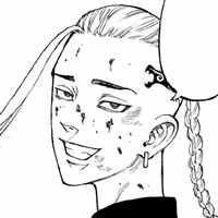 Ruyguji Ken ( Draken )