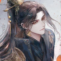 Thanh Phong : Vương Gia