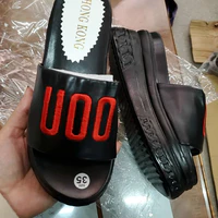đồ vật