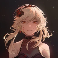 lumine (the dark)